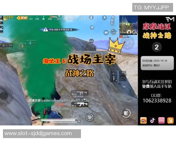 和平精英与WE战队的耐力对决S15赛季LOL精彩回顾与分析
