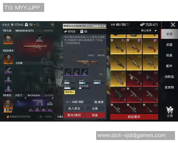 2026电竞新闻和平精英战术FPX的进攻体系解析与实战应用探讨